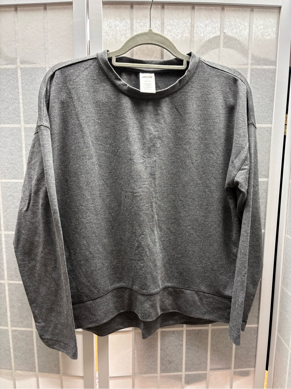 AVIA Sweatshirt Bundle